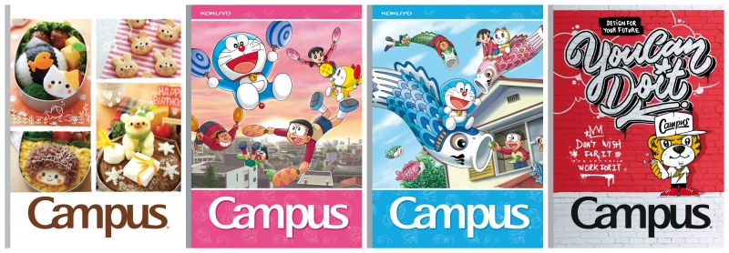 tập campus tập campus